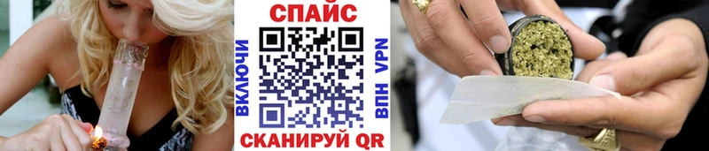 Бутират оксана  закладка  Салехард 