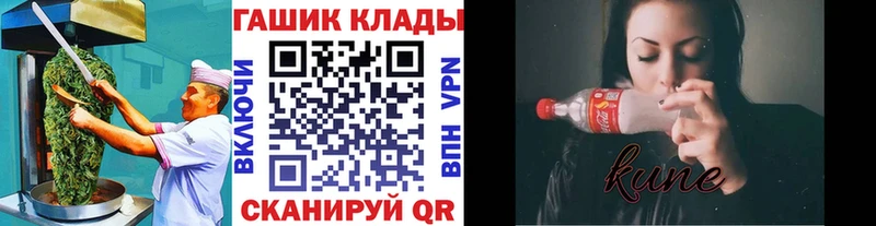Еда ТГК конопля  наркотики  Салехард 