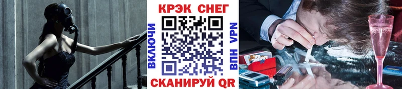 КОКАИН Боливия  Салехард 