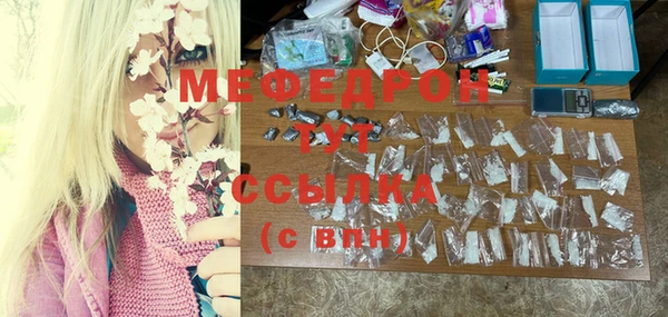синтетический гашиш Дмитров