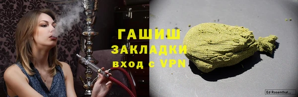 кокаин VHQ Алзамай