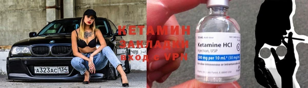 кокаин VHQ Алзамай
