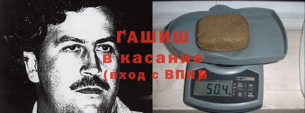 индика Алексеевка
