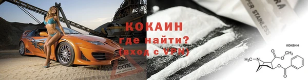 сатива Покров