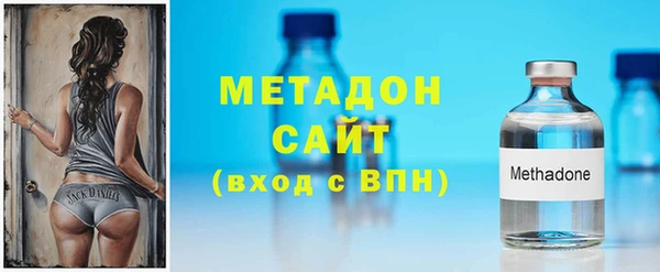 марки lsd Алексин