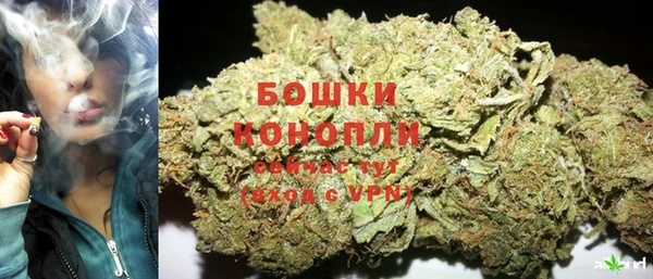 кокаин Дмитровск