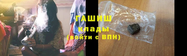 марки lsd Алексин