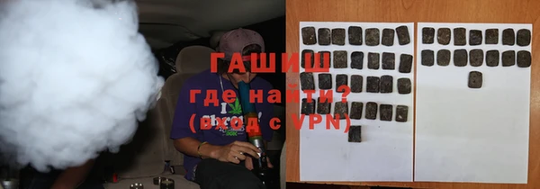 скорость Дмитриев