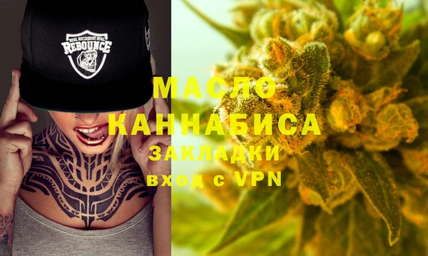 марки lsd Алексин