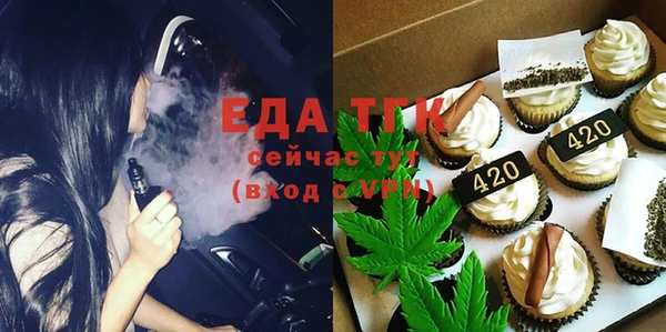 наркотики Покачи