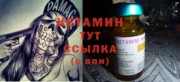 кокаин VHQ Алзамай