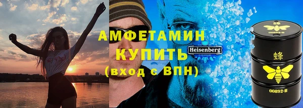 марки lsd Алексин