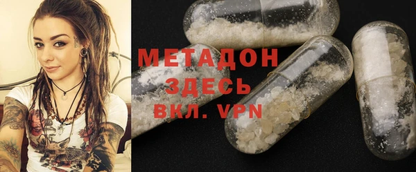 индика Алексеевка