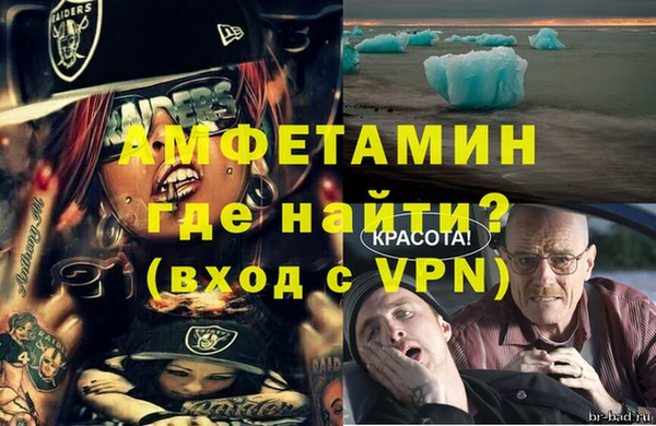 кокаин VHQ Алзамай