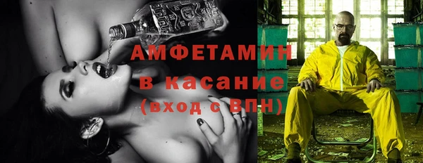 кокаин VHQ Алзамай