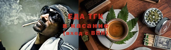 индика Алексеевка