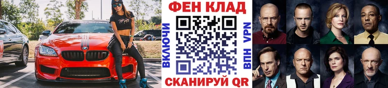 закладки  Салехард  Метамфетамин пудра 