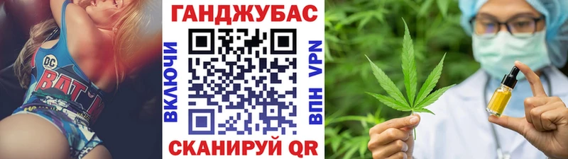 кракен как зайти  Салехард  Каннабис VHQ 